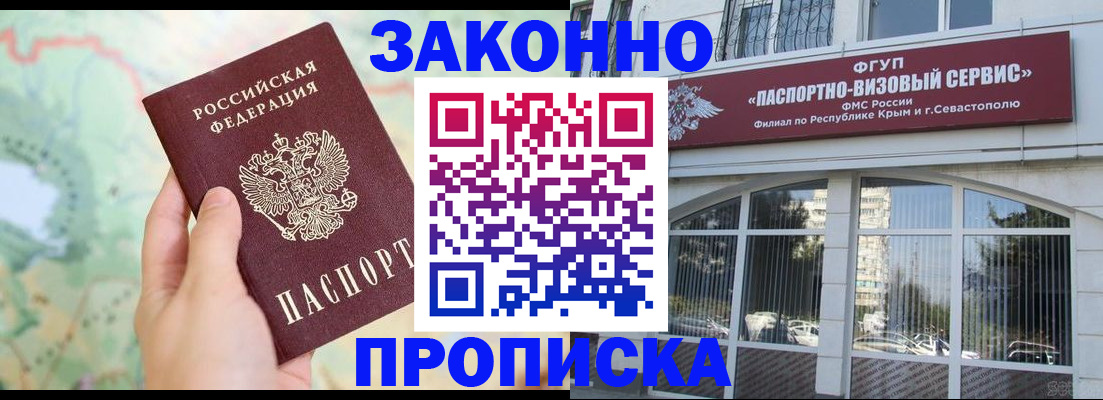 форма 3 в Яровом